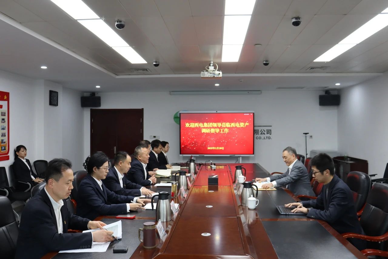中国凯发官网首页集团党委书记、董事长、总经理韩兵到凯发官网首页资产调研